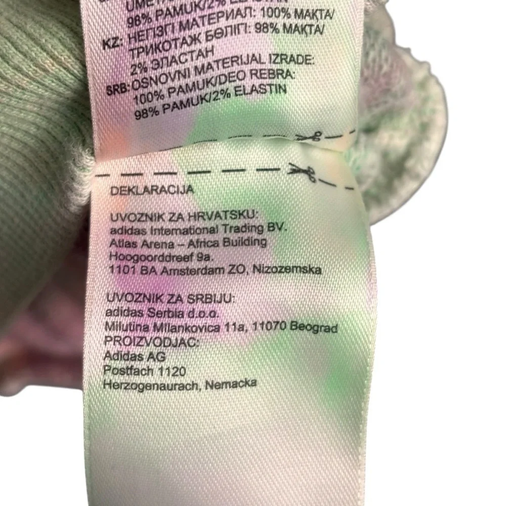 Adidas x Pharrell Williams HU Holi Oversized Crewneck Sweatshirt – Sz S